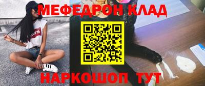 альфа пвп Пушкино