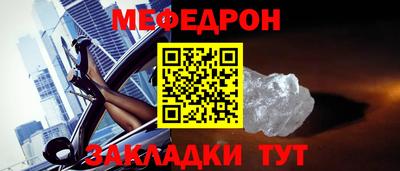 mix Пугачёв