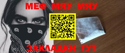 mix Пугачёв