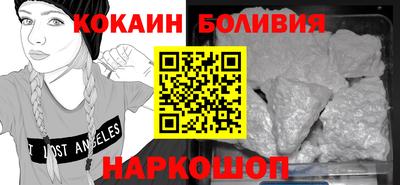альфа пвп Пушкино