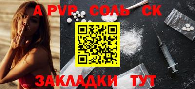 mix Пугачёв