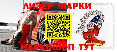 mix Пугачёв