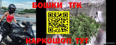 альфа пвп Пушкино