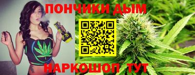 альфа пвп Пушкино