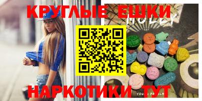 mix Пугачёв