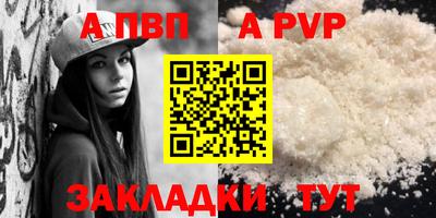 mix Пугачёв