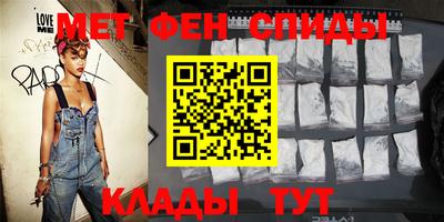 альфа пвп Пушкино