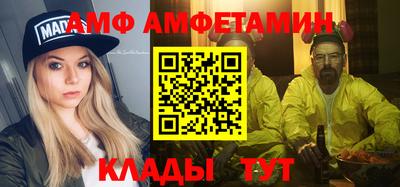 mix Пугачёв