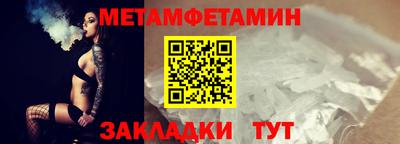 mix Пугачёв