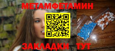 mix Пугачёв