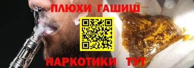 mix Пугачёв