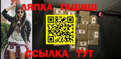 спиды Пыть-Ях