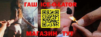 mix Пугачёв