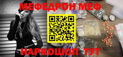 спиды Пыть-Ях