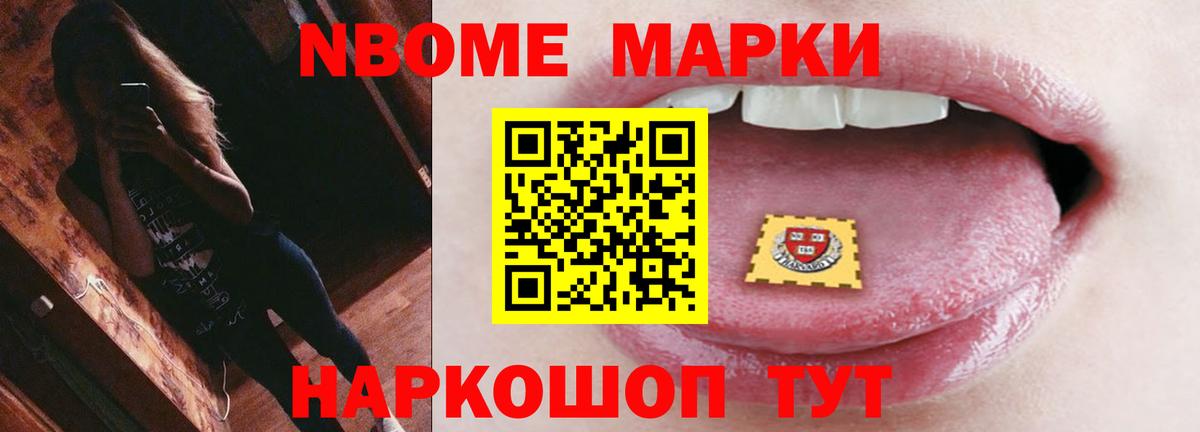 ГАШ  МЕТАДОН  Экстази  Вход с VPN  Меф МЯУ МЯУ кристаллы  Канабис  Сердобск  ГАШИШ  Вейп ТГК  MDMA  АМФЕТАМИН  